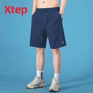 XTEP | Breathable Quick-Dry Summer Shorts