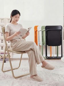 MAITIAN | Ghế Ngồi Dài Thiết Kế Ergonomic Thoải Mái