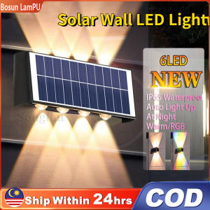 Solar LED Wall Light Automatic Sensor Switch Wall Lights IP65 Waterproof 4/6/10LED Glow up and down Garden Light High Brightness Solar Wall Lamp Suitable for Gardens Fences Streets