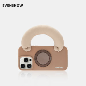 EVENSHOW | Liquid Silicone Phone Case With Kickstand And Strap