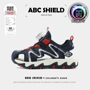 ABC SHIELD | Dép Cho Bé Trai Mùa Hè Chống Trượt và Khử Mùi
