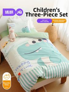 JoynCleon | Toddler Pure Cotton Bedding Set