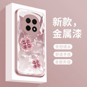 Luxury Fashion Liquid Glass Phone Case for Oppo A5Pro Full Cover Four Leaf Clover Anti-Fall High End Womens Model BigPig