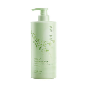 FIVE CEREALS | Smooth Silky Repair Conditioner