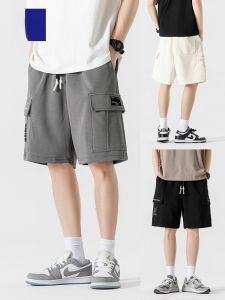 ROMON | Lormen Mens Summer Thin Loose Casual Sports Sweatpants Straight Leg Elastic Workwear Mid-Length Shorts Five-Quarter Pants