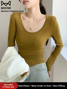 miiow | Slim-Fitting Long-Sleeve T-Shirt with Fleece Finish