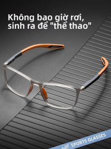 PUSHIDUN | Sport Glasses Frame For Basketball and Football Anti-slip Compatible with Myopia Lenses