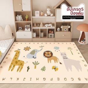 Waterproof Non-staining Easy-clean Carpet