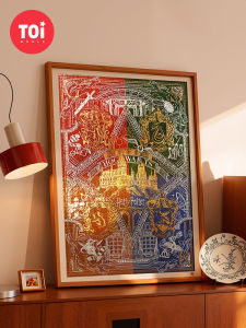 Toi | Harry Potter Adult Puzzle 1000 Pieces