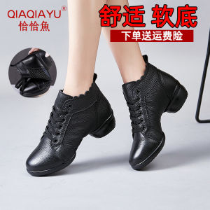Modern Dance Shoes Womens Soft Bottom Genuine Leather Mesh Breathable Summer Square Dancing Shoes by Chacha Fish Brand