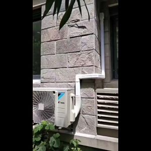 3"x2.5" - PVC Molding / Cladding for Air Conditioning Cover (pipe only)