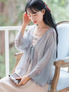 Áo Khoác Cardigan Mỏng Mùa Hè Thêu Cổ Chữ V Dài Tay Thường Xuyên Kiểu Dáng Rộng Rãi Cho Nữ Áo Khoác Ngoài Cổ Điển Áo Che Vai