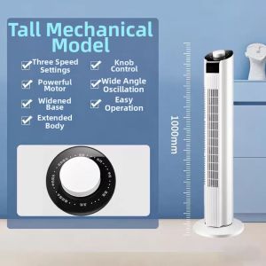 Remote Control Quiet Tower Bladeless Fan