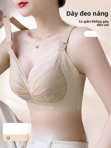 MiiOW | Áo ngực cho bà bầu không dây Catman Foundation Liquid Áo ngực cho bà bầu kiểu dáng chữ V không dây khóa kéo phía trước