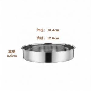 304 Stainless Steel Grade Steaming Dish Round Compartment