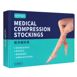 MCMAY | Medical Grade 3 Varicose Vein Treatment Compression Socks