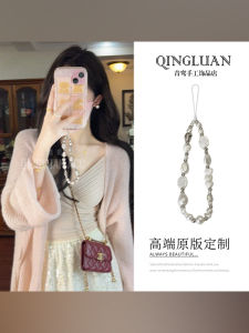 Yuxin Original Simple High-End Milk Color Pearl Baroque Mobile Phone Chain Camera Lanyard Digital Accessories for Women