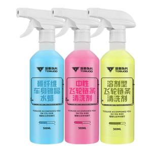 TOSUOD | Bike Maintenance and Chain Cleaning Lubricant Wax