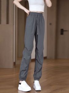 Quần Dài Thường Ngày Cho Nữ Cạp Cao Nine-Ten Slim Fit Quick Dry Quần Ống Đứng Co Giãn Có Dây Rút Mùa Hè 2025