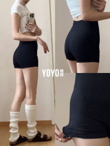 YOYO | High Waist Buttocks-Lifting Breathable 3/4 Yoga Shorts Summer Thin