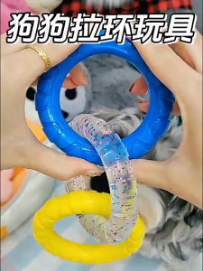 Japanese Style TPR Pet Pulling Chewy Toy Interactive Dog Toy For Small Dog Big Dog Mainan Kucing