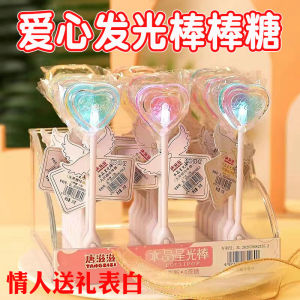 Valentines Day Glowing Heart Lollipop Gift for Girlfriend Shining Light up Lollipop Hard Candy Snacks Traditional Chinese Candy