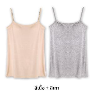 MiiOW | เสื้อกั๊กสายเดี่ยวผ้าไหมน้ำแข็งสำหรับผู้หญิงในช่วงฤดูร้อน เสื้อชั้นในบางๆ ทรงเข้ารูป ปกปิดหน้าอกด้านข้าง เสื้อชั้นในแบบมีโครง