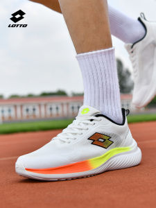 Lotto | Breathable Cushioned Running Shoes for Men