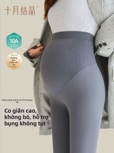 SHI YUE JIE JING | Quần Leggings Hỗ Trợ Thoải Mái cho Người Bầu Cao Nhỏ