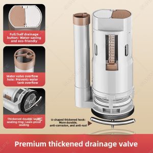 SUNINLIFE | Water Supply & Drain Valve Toilet Accessories