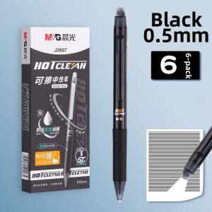 M&G | Erasable by Heat Student Special Pen Big Capacity 1pc