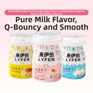 LAIYIFEN | Peach Flesh Milky Pudding 198g