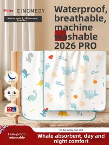 EINGMEDYFRESH | Waterproof Washable Breathable Multi-Function Mat Large