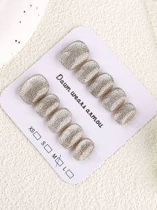 Handmade Short Glass Bead Bean Nail Wear Silver Cat Eye Sparkling Summer Simple Solid Color Nail Art Pure Handmade Craft