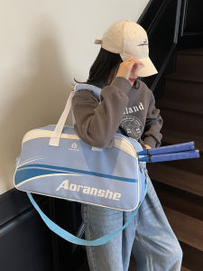 LEYUEMAO | Sports Training Travel Tote Bag