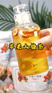 READY | 100% Natural Apple Hawthorn Orange Tea: Refreshing Taste Remarkable Weight Loss (Premium Apple Hawthorn & Orange Peel Herbal Tea Bags - Caffeine-Free Sugar-Free)