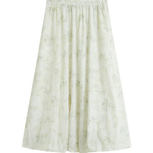 INMAN | Sun Protection Skirt