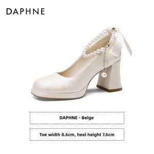 Daphne | Height Increasing High Heel Mary Jane Shoes