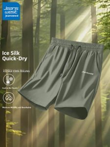 Jeanswest Ice Silk Mens Shorts Summer New Quick Dry Cool Feeling Loose Sports Pants Casual Five-Quarter Length Breathable