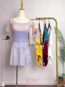 VONSU | New Adult Ballet Aerial Yoga Wear Body Suit