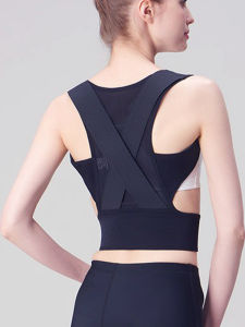 Japanese-Made Dr. Magico Chinese Tunic Suit Style Orthotics Band Male and Female Adult Brace Humpback Braces Brace