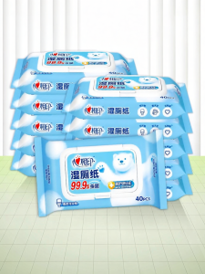 Xin Xiang Yin | Feminine Cleaning Flushable Wet Wipes