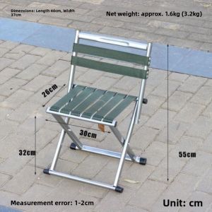 JINBAIRUI | Outdoor Portable Folding Stool