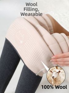 miiow | Thickened Wool Womens Thermal Pants Inner Outer Wear Autumn Winter Fleece Lined Cotton Trousers Plus Size Base Layer Pants