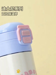 Zootopia Judy Nick Water Cup Children Girls Portable Thermos Cup One Lid Double Drinking Crazy Animal City Cute Cartoon Thermos Cup