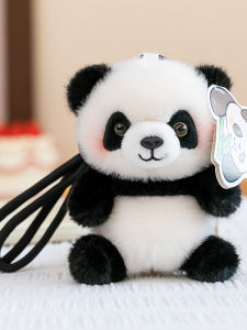 Cute Small Panda Keychain Charm