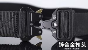 [Premium Quality] Tentera Military Tactical Nylon Belt tali pinggang lelaki man belt men belt nylon belt