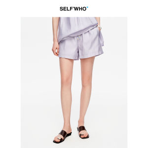 Vinegar Fiber Mix Color Block Decorated Shorts