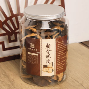 LINGNANCHENYUNTANG | Authentic Xinhui Dried Tangerine Peel 5 years