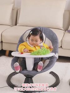 LZ Premium Electric Automatic Baby Auto Swing ，Leaf Portable Smart Rocker Baby Sleep Swing Chair P3FO